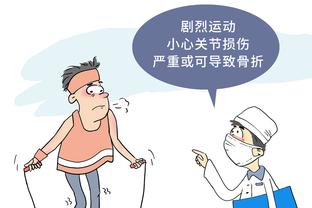 你们仨？勇士只有库追汤正负值是负的 保罗带替补咔咔赢分